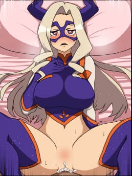 [にっちさんぎょう (ニッチサンギョウ)] もしもあの娘たちがあなたにゾッコンの肉奴隷だったら～ヒー○ーアカデ○ア編～ (僕のヒーローアカデミア)_G-05