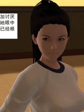 校園奴隸契約09_044