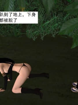 校園奴隸契約43_029