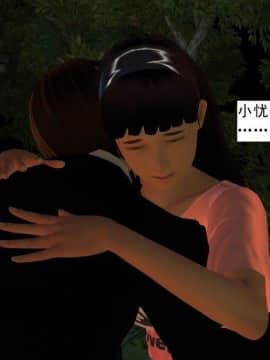 校園奴隸契約50_002