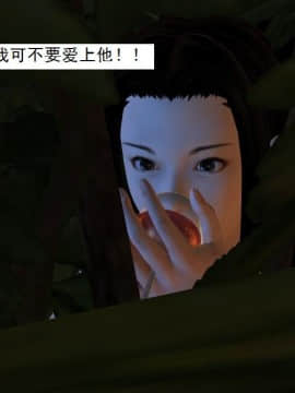 校園奴隸契約50_016