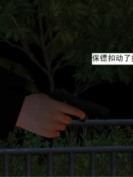 校園奴隸契約50_018
