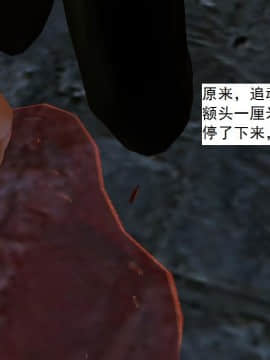 校園奴隸契約50_025
