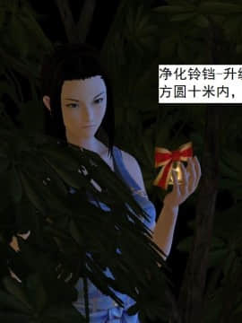 校園奴隸契約50_027