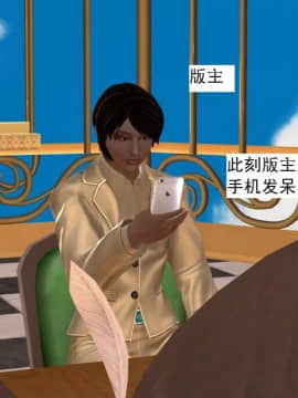 校園奴隸契約50_096