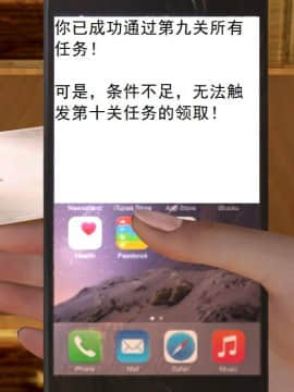 校園奴隸契約50_097
