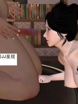 校園奴隸契約60_029