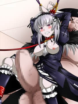 [裏世界2] すーぱー変態CG集06 キモ彦犯りたい放題!_1057