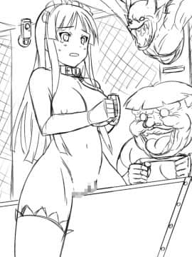 [裏世界2] すーぱー変態CG集06 キモ彦犯りたい放題!_1185