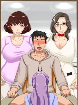 [浜せい][未亡人美容師と人妻二人と4Pしたい]_32