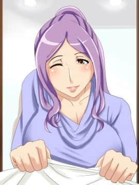 [浜せい][未亡人美容師と人妻二人と4Pしたい]_76
