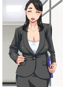 [浜せい][肉欲人妻上司]_27_002