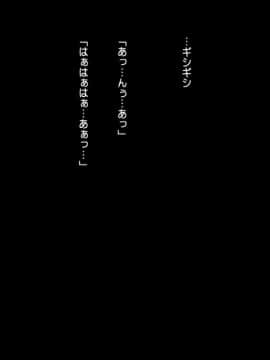 (同人CG集) [司瀬@あげぱん] あまあまらぶネトリ～お隣の奥さんを自宅に連れ込んで濃厚イチャラブH～_e001