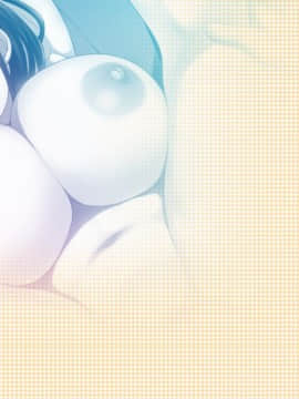 (同人CG集) [司瀬@あげぱん] あまあまらぶネトリ～お隣の奥さんを自宅に連れ込んで濃厚イチャラブH～_f000