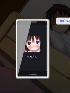 (同人CG集) [司瀬@あげぱん] あまあまらぶネトリ～お隣の奥さんを自宅に連れ込んで濃厚イチャラブH～_f002