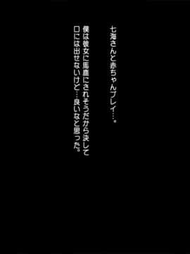(同人CG集) [司瀬@あげぱん] あまあまらぶネトリ～お隣の奥さんを自宅に連れ込んで濃厚イチャラブH～_g025