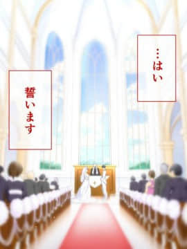 (同人CG集) [STUDIOふあん] まさか妻が6Pコスプレ動画に…_001_004
