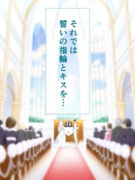 (同人CG集) [STUDIOふあん] まさか妻が6Pコスプレ動画に…_001_005