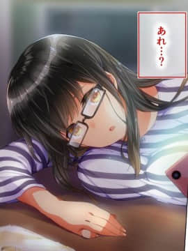 (同人CG集) [STUDIOふあん] まさか妻が6Pコスプレ動画に…_002_016