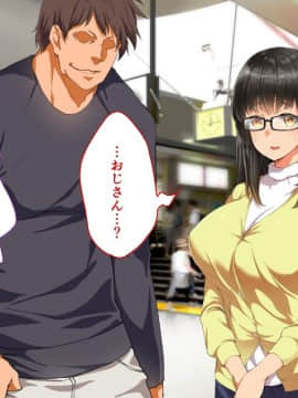 (同人CG集) [STUDIOふあん] まさか妻が6Pコスプレ動画に…_003_017