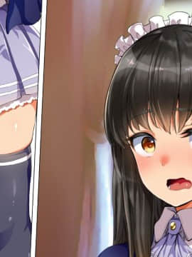 (同人CG集) [STUDIOふあん] まさか妻が6Pコスプレ動画に…_008_009