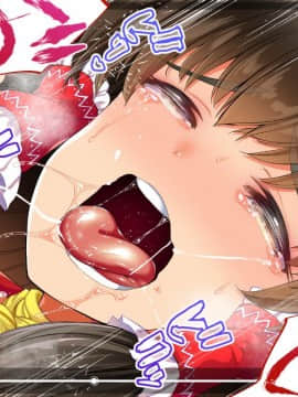 (同人CG集) [STUDIOふあん] まさか妻が6Pコスプレ動画に…_024_037