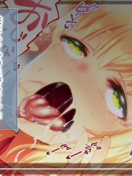 (同人CG集) [STUDIOふあん] まさか妻が6Pコスプレ動画に…_034_095