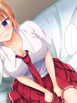 (同人CG集) [ふぃじかる：あーと] 不感症(疑惑)の幼馴染とエッチ_09_008