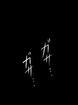 [夏中症(雨存)][さいみん上白沢慧音]_889