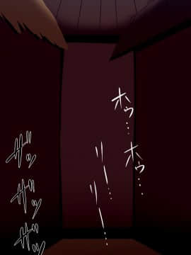 [夏中症(雨存)][さいみん上白沢慧音]_949