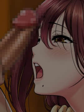 (同人CG集) [槍衣屋] 【NTR注意】ウチの妻は世間知らず 今日も誰かに犯やられてる_00089