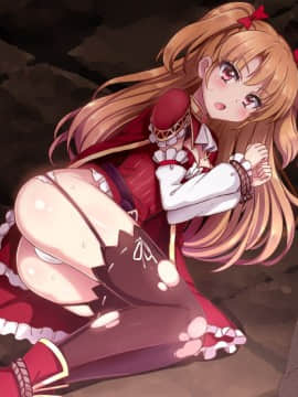 (同人CG集) [リリックボックス] 進撃のオーク外伝-魔導士ちゃんの壁尻娼館冒険記_p09
