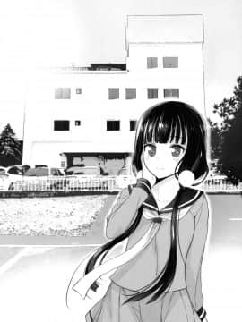 (C93) [紅茶屋 (大塚子虎)] LOVE TOUR (ブレンド・S) [脸肿汉化组]_Q0005