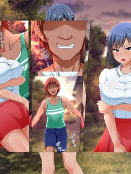 [Motley crew(有馬紘一)][スイレン～競泳水着のまま犯されて寝取られた彼女～]_162_021