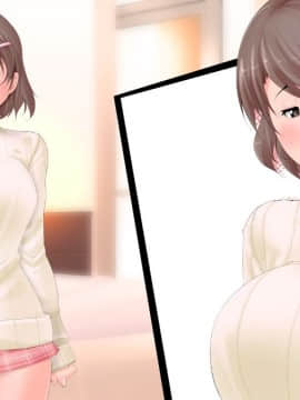 [Ver9][美園さんちの母娘と托卵子作り]_123