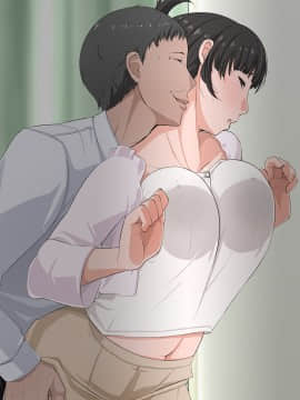 [Ver9][歪な妻~美緖~]_137_019