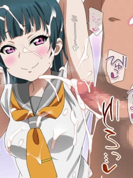[SILVER METEOR] LOVEMODE Sunshine NEXT DIMENSION 2nd (Love Live! Sunshine!!)__E_4