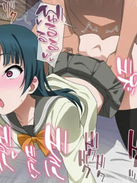 [SILVER METEOR] LOVEMODE Sunshine NEXT DIMENSION 2nd (Love Live! Sunshine!!)__G_3