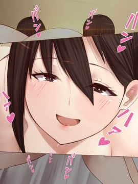 [愛国者] 母娘丼 もしも再婚相手の家族を肉便器にできたら_107_01_106a