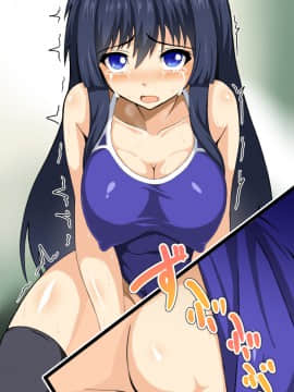 (同人CG集) [WHITEWILL] 巨乳JK肉便器調教_373_132