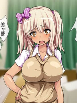 [WHITEWILL] 姉レイプ!!!_085_anereipu_084