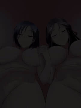 (同人CG集) [No Such Agency] ふた魔女淫闘界1～前夜～_125_D_343