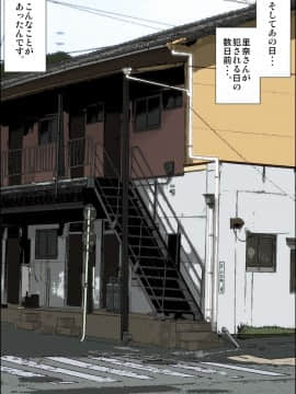 [きのこDX][おねショタ体験談―姉の私が弟に犯された時の話―]_100_DL80099