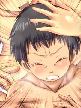 [きのこDX][おねショタ体験談―姉の私が弟に犯された時の話―]_168_DL80035