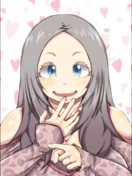 [きのこDX][おねショタ体験談―姉の私が弟に犯された時の話―]_239_DL80106