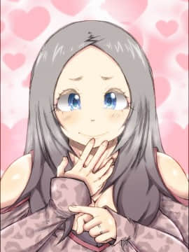 [きのこDX][おねショタ体験談―姉の私が弟に犯された時の話―]_251_DL80118