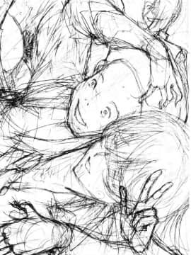 [風的工房][鬼ノ仁] 新人女教師 新條優子（上）_232