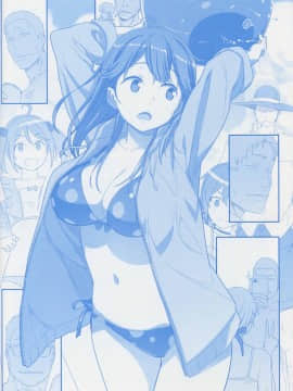 (C88) [比村乳業(比村奇石)] 續魔性之潮_0020