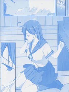 (C88) [比村乳業(比村奇石)] 續魔性之潮_0022