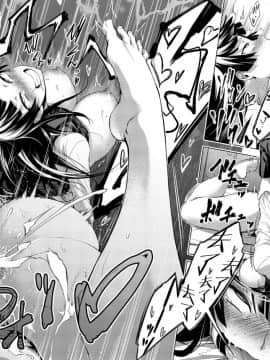 [Haguruma] ねーちゃんがオレを好きすぎる 关于姐姐太过于喜欢我的故事 (COMIC Anthurium 2018-07) [Chinese] [丧尸汉化] [Digital_331_332